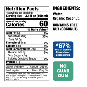 Organic Light Coconut Milk No Guar Gum Unsweetened, Cruelty-Free, Vegan, 13.5 Fl Oz (Pack of 12)